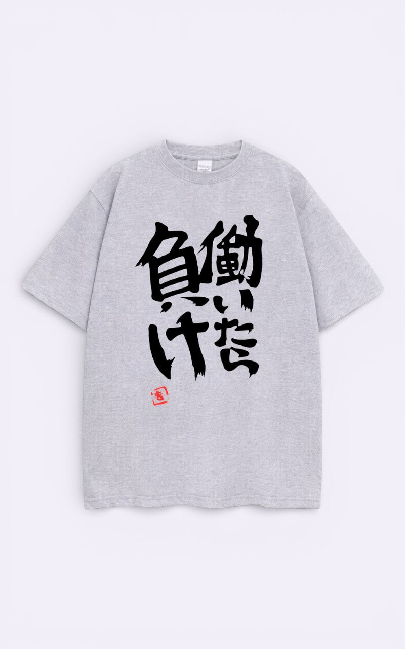 Anime Harajuku Graphic Tee