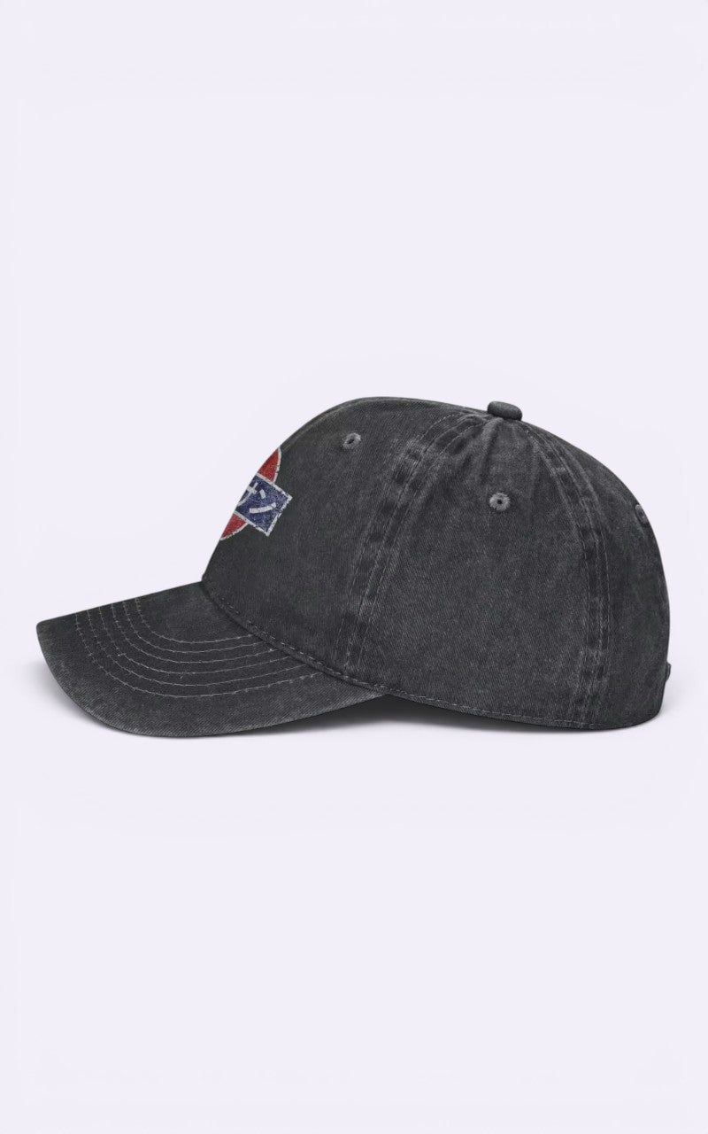 Retro Baseball Hat