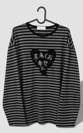 Striped Punk Vintage Long Sleeve Tee