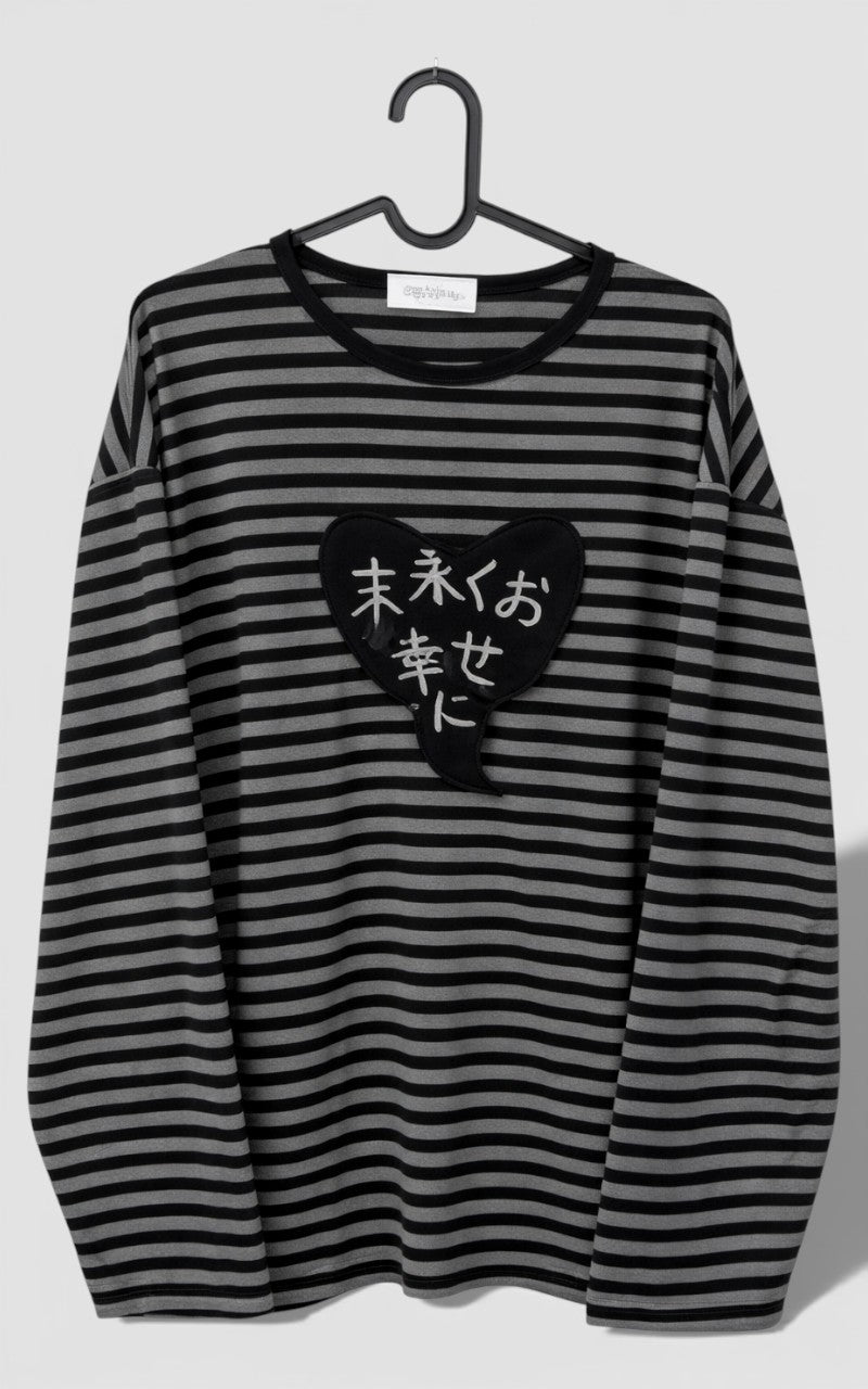 Striped Punk Vintage Long Sleeve Tee